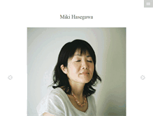 Tablet Screenshot of miki-hasegawa.com